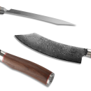 Zayiko Damastmesser Blockmesser 20 cm Klinge aus echtem Damaststahl mit Nussbaumgriff mit Holzbox Serie Kurumi